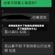 疫情地区收不了快递吗(疫情地区收不了快递吗为什么)