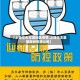 【上海华东丰城地区疫情,上海华丰集团股份有限公司】